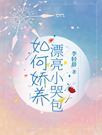 ��ν���Ư��С�ް�