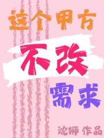 [��Ұͬ��] ����÷�ѧ�����ٺ����