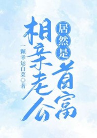 �����Ϲ���Ȼ���׸�