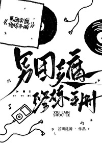 ֱ�п�����������Ȧ������