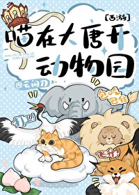 [����ͬ��] ���ڴ��ƿ�����԰