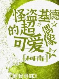 [����] �ֵ����µĳ��ɰ�ż��