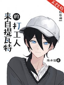 ���������صĴ���[��ԭ��]