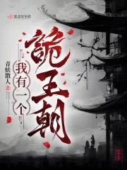 ����һ��������