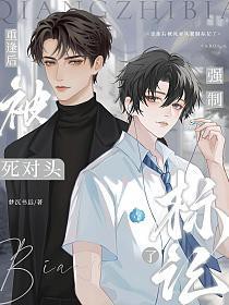 �ط������ͷǿ�Ʊ����