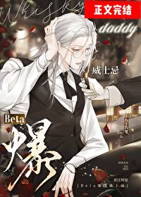 ���Ƕ����Ž���Daddy