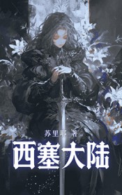 ��ϷŮ�����ڻ�С����