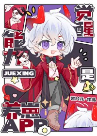 ��������������APP