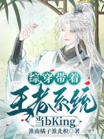 [] ۴ϵͳbKing